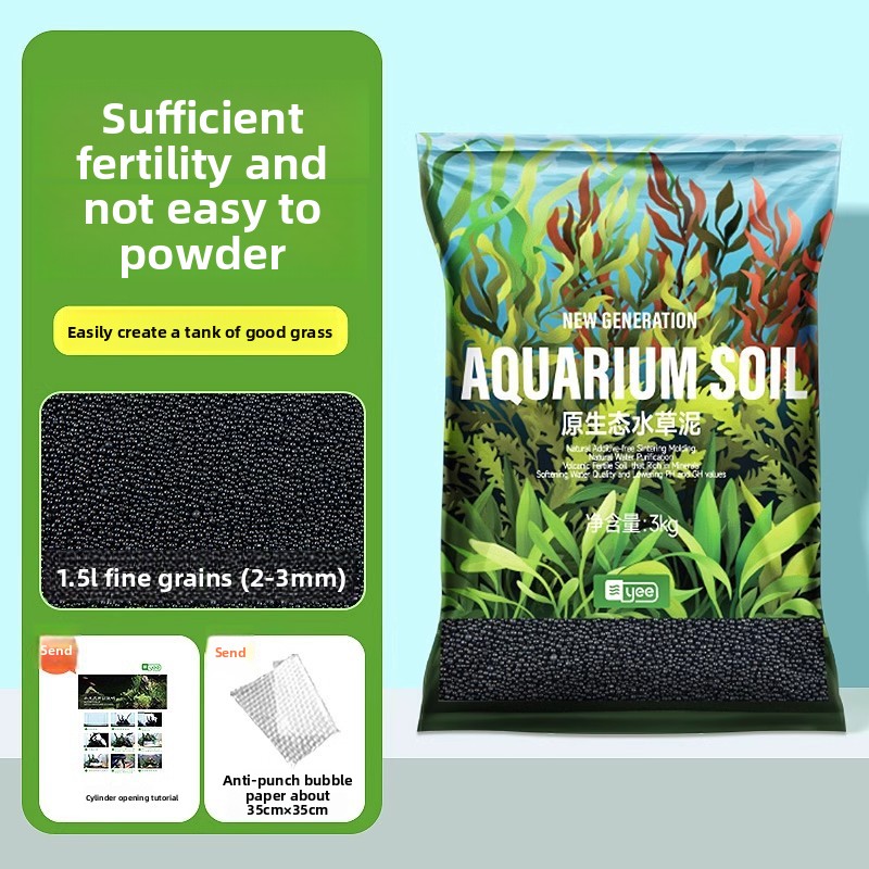 Aquasoil Substrate - Yee Professional Aquascaping Soil-Nutrient-Rich Plant Substrate