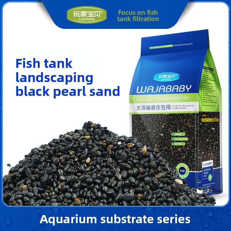 WAJABABY Black Aquarium Substr - Aquasoil Substrate ulasan dan harga