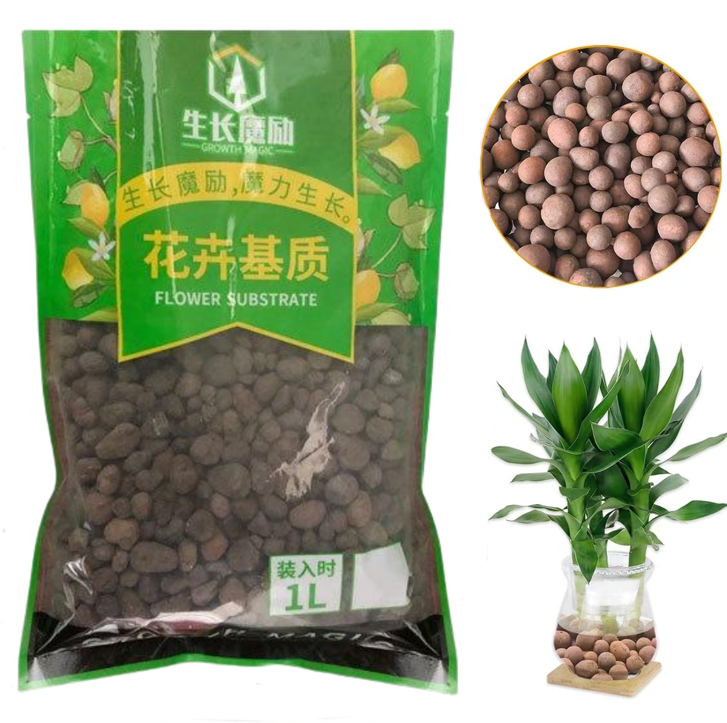 2L/1L Organic Clay Balls, Flow - Aquasoil Substrate ulasan dan harga
