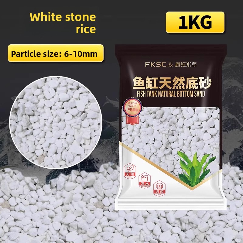 FKSC Aquarium Substrate: Aqua  - Aquarium Planted Tank Soil ulasan dan harga