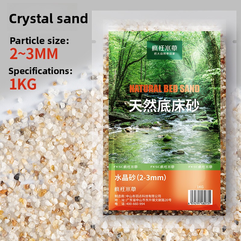 FKSC Aquarium Substrate: Aqua  - Aquarium Planted Tank Soil ulasan dan harga