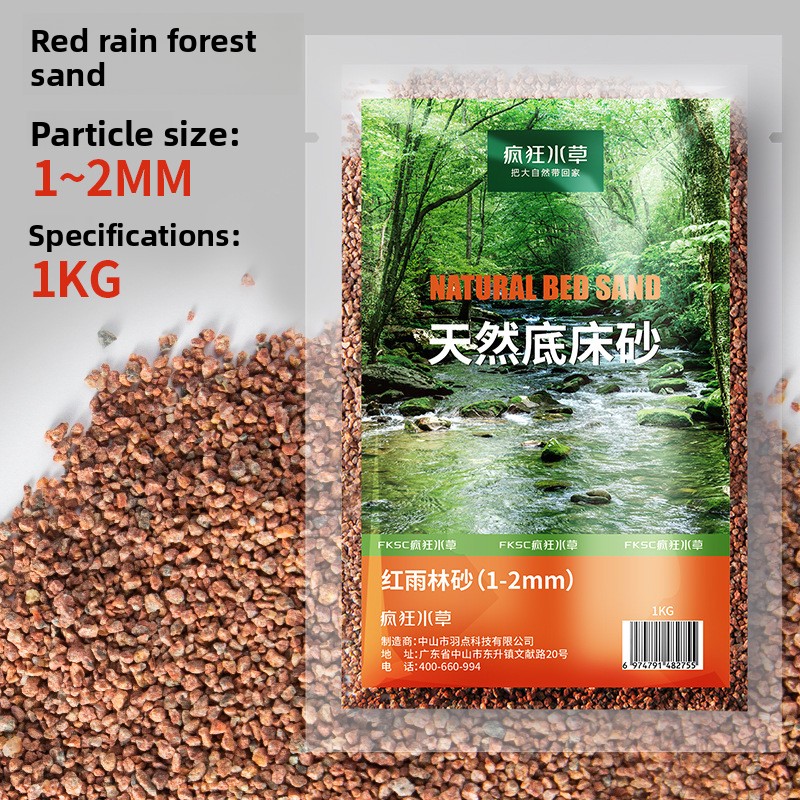 FKSC Aquarium Substrate: Aqua  - Aquarium Planted Tank Soil ulasan dan harga