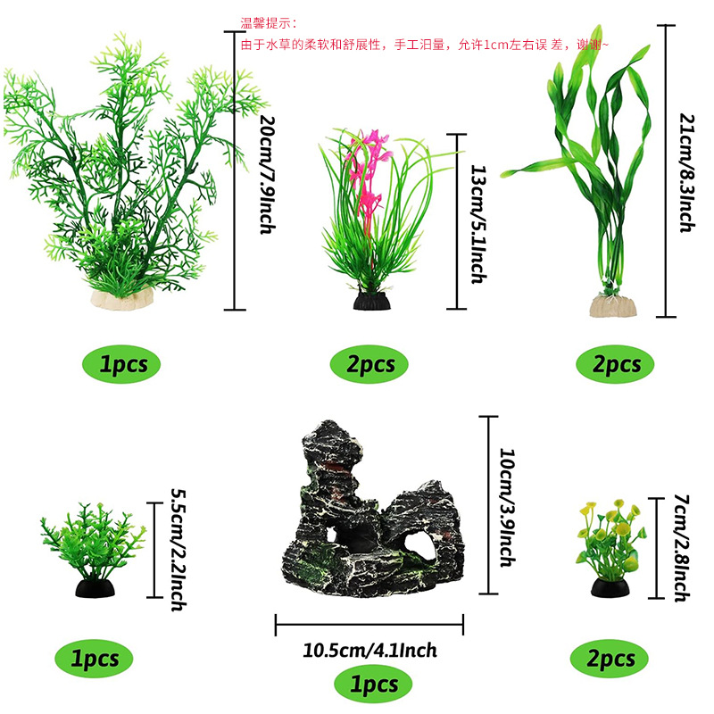 Artificial Aquarium Plants Set - Planted Aquarium For Beginners ulasan dan harga